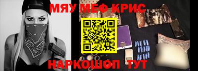 стаф Новодвинск