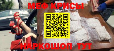 стаф Новодвинск
