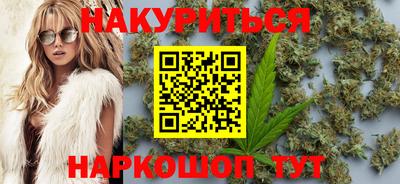 стаф Новодвинск