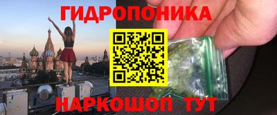 кокс Новокубанск