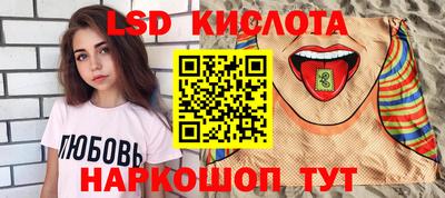 мефедрон мука Нарткала