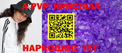 каннабис Новозыбков