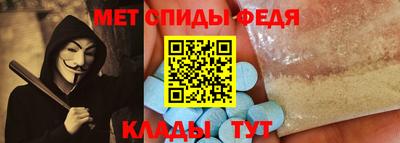 кокс Новокубанск