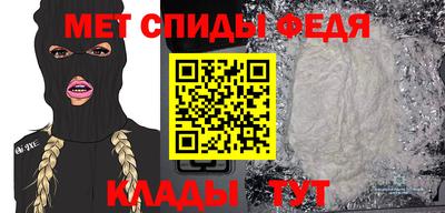 стаф Новодвинск