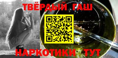 стаф Новодвинск
