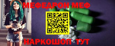 кокс Новокубанск